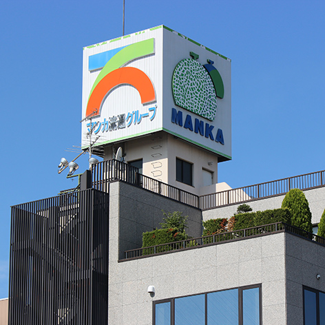 マンカシステム風景01
